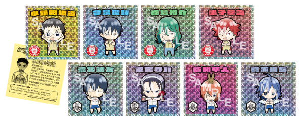 yowapeda_kiraCP_seal_0225