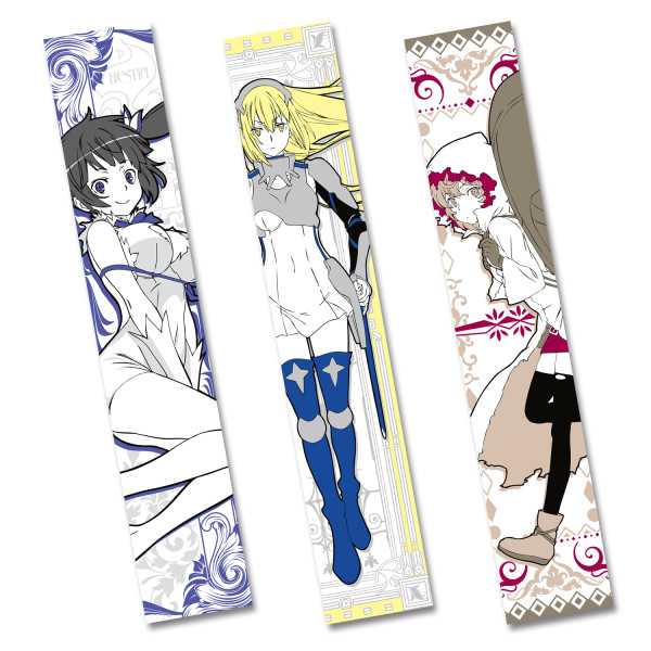 ダンジョン_タオル1F