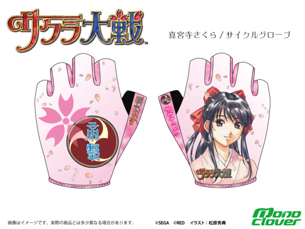 HP用_ST1aB_真宮寺さくらCG