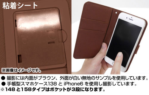 オーバーロードIII アインズ・ウール・ゴウン 手帳型スマホケース商品画像4