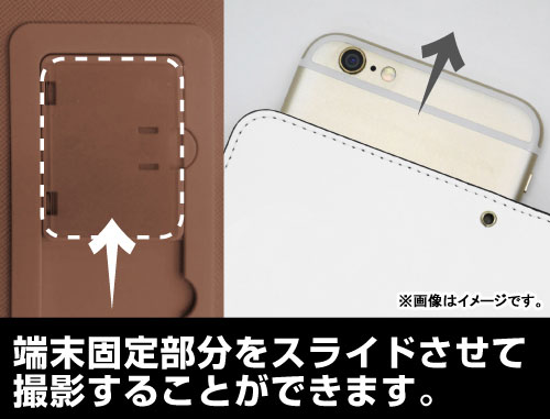 オーバーロードIII アインズ・ウール・ゴウン 手帳型スマホケース商品画像5