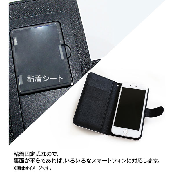 僕のヒーローアカデミア 手帳型スマホケース商品画像6