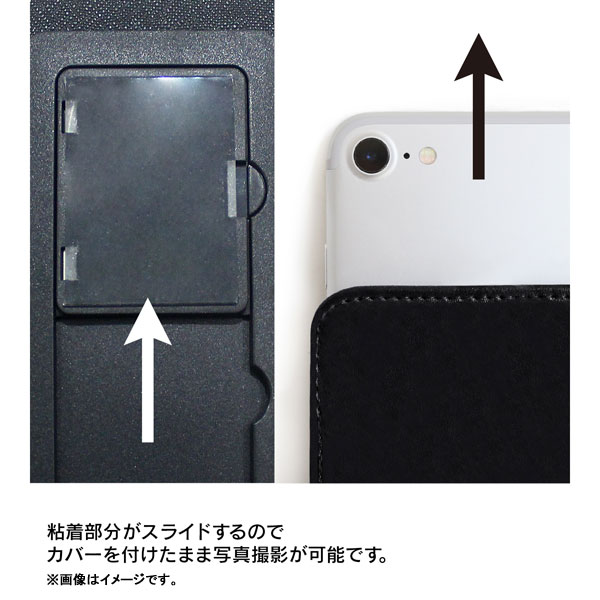 僕のヒーローアカデミア 手帳型スマホケース商品画像7