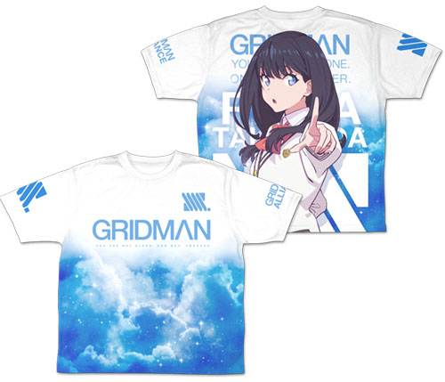 SSSS.GRIDMAN 宝多六花 ニットカーディガン 他商品画像
