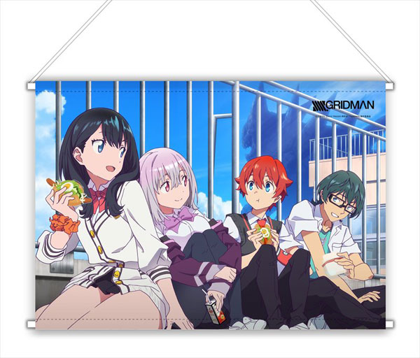 SSSS.GRIDMAN 宝多六花 ニットカーディガン 他商品画像4