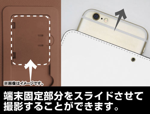 オーバーロードIII アルベド 手帳型スマホケース商品画像2