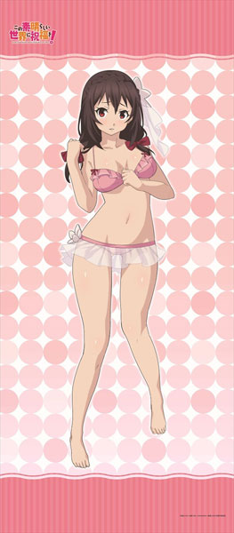 この素晴らしい世界に祝福を！ 等身大タペストリー商品画像4