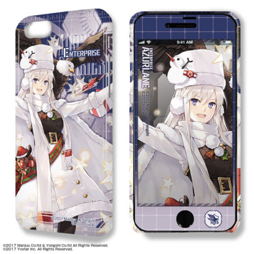 デザジャケット アズールレーン iPhone 7/8ケース＆保護シート Ver.4