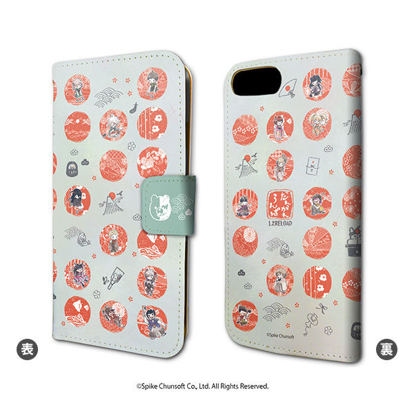 手帳型スマホケース(iPhone6/6s/7/8兼用)「ダンガンロンパ1・2 Reload」「絶対絶望少女 ダンガンロンパ Another Episode」商品画像2