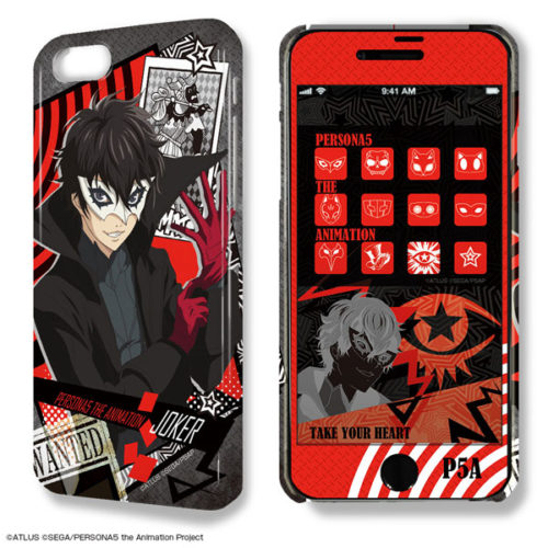 デザジャケット PERSONA5 the Animation iPhoneケース＆保護シート