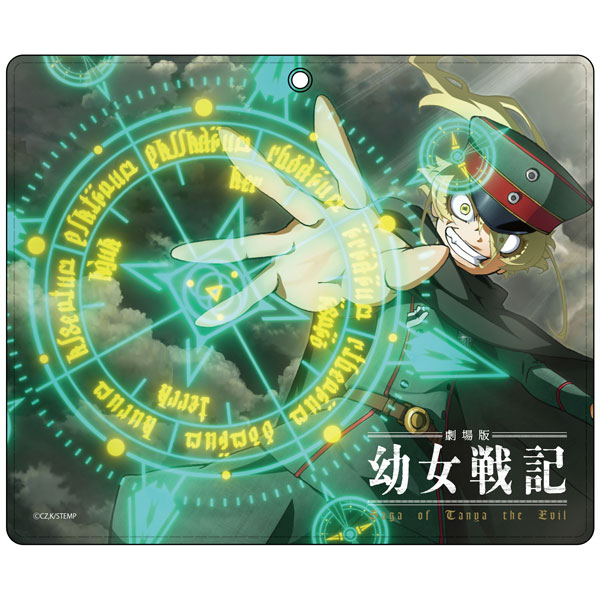 劇場版 幼女戦記 手帳型スマホケース商品画像