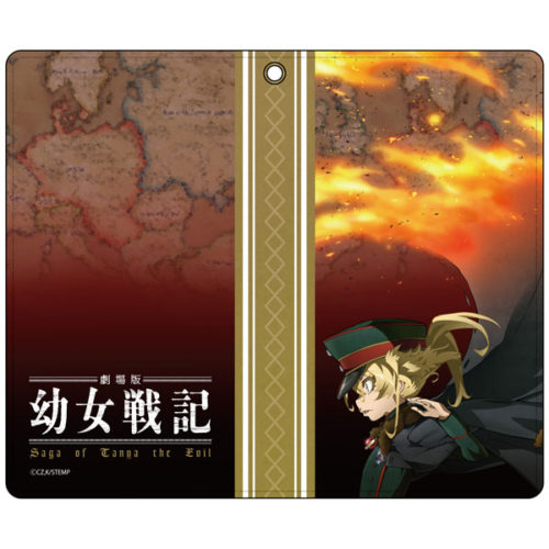 劇場版 幼女戦記 手帳型スマホケース
