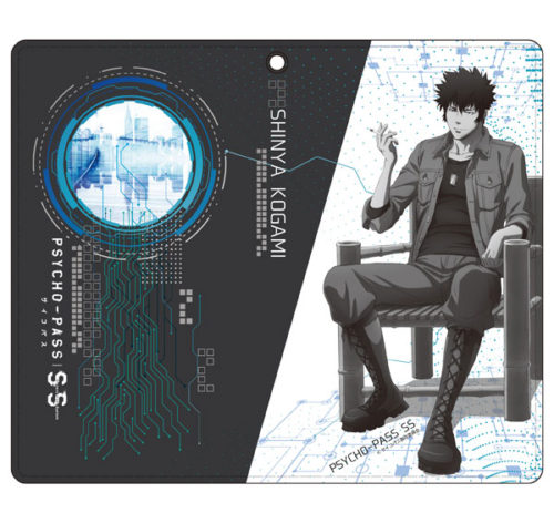 PSYCHO-PASS サイコパス Sinners of the System 手帳型スマホケース