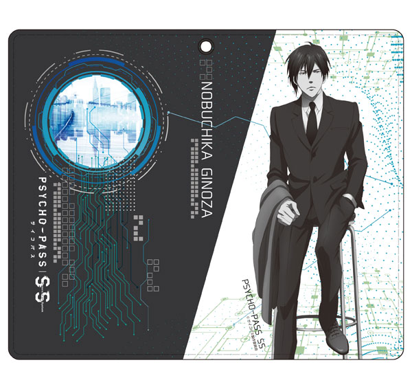 PSYCHO-PASS サイコパス Sinners of the System 手帳型スマホケース商品画像3