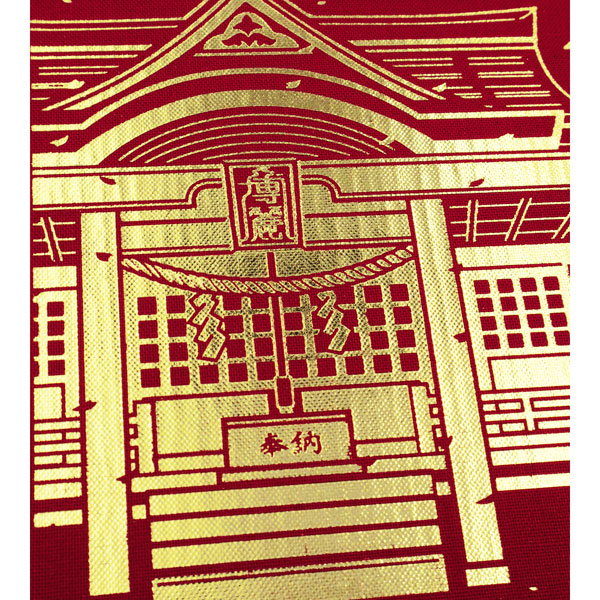 東方Project 博麗神社 御朱印帳 vol.2 / 東方Project 博麗神社 厄除け お守り / 東方Project お守り(命蓮寺)商品画像2