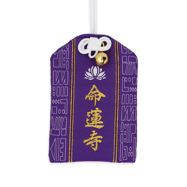 東方Project 博麗神社 御朱印帳 vol.2 / 東方Project 博麗神社 厄除け お守り / 東方Project お守り(命蓮寺)商品画像9