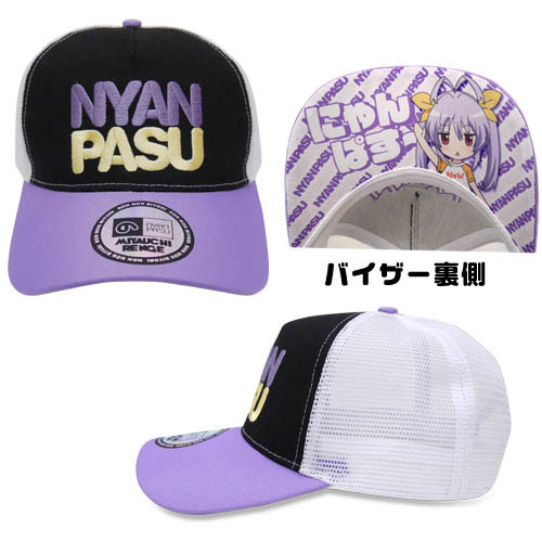 劇場版 のんのんびより ばけーしょん にゃんぱす 刺繍メッシュキャップ商品画像2