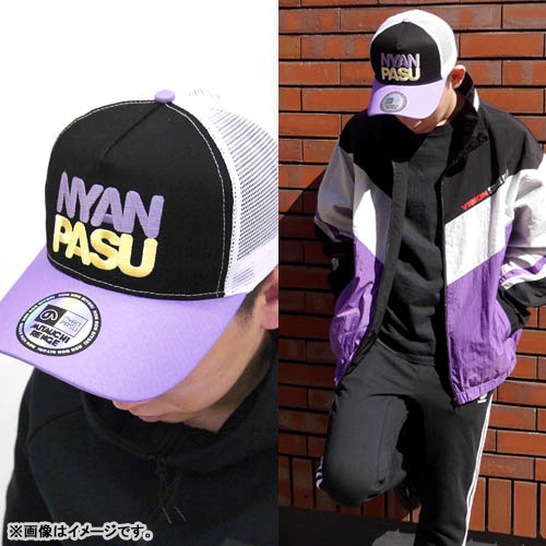 劇場版 のんのんびより ばけーしょん にゃんぱす 刺繍メッシュキャップ商品画像6