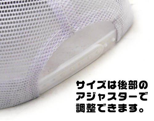 劇場版 のんのんびより ばけーしょん にゃんぱす 刺繍メッシュキャップ商品画像7