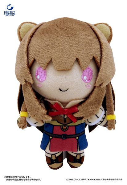 盾の勇者の成り上がり スイングぬいぐるみ商品画像