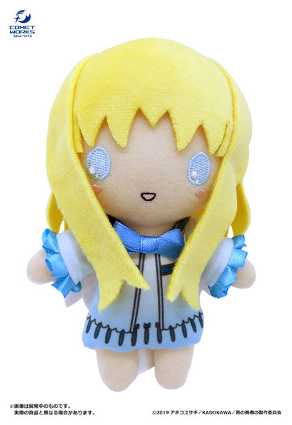 盾の勇者の成り上がり スイングぬいぐるみ商品画像4