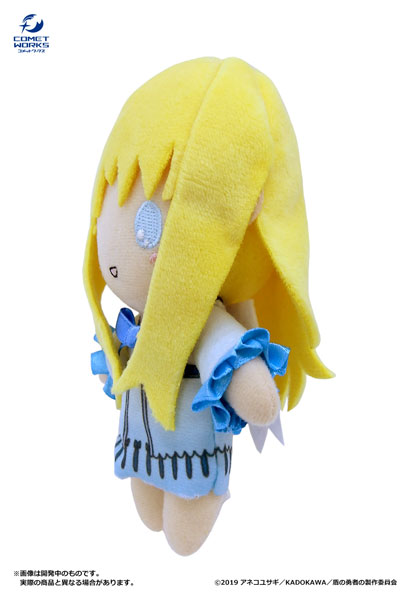 盾の勇者の成り上がり スイングぬいぐるみ商品画像5