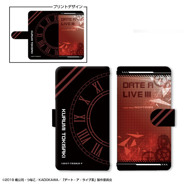デート・ア・ライブIII B2タペストリー 他商品画像3