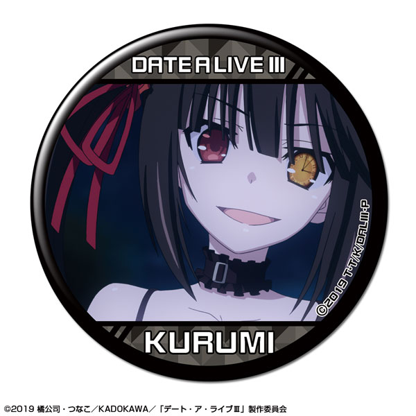 デート・ア・ライブIII B2タペストリー 他商品画像6