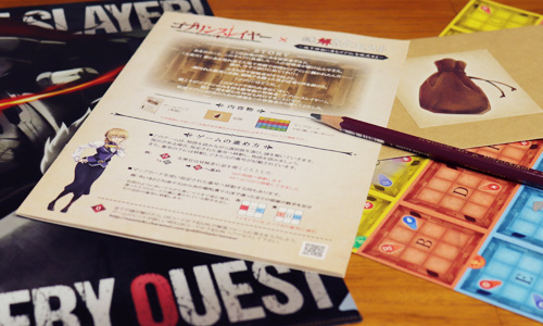 ゴブリンスレイヤー 謎解きクエスト商品画像