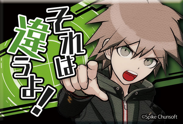 ダンガンロンパ1・2Reload でかセリフ缶バッジ 10個入りBOX