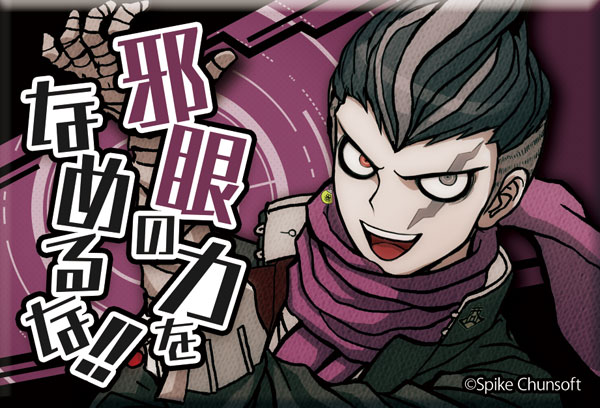 ダンガンロンパ1・2Reload でかセリフ缶バッジ 10個入りBOX