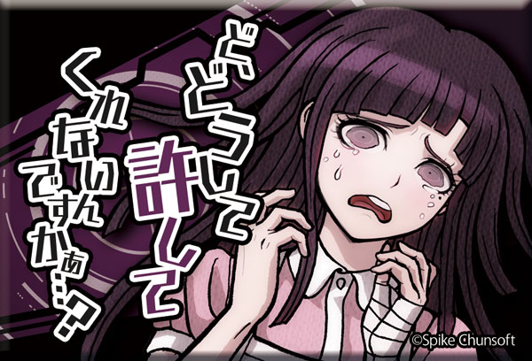 ダンガンロンパ1・2Reload でかセリフ缶バッジ 10個入りBOX