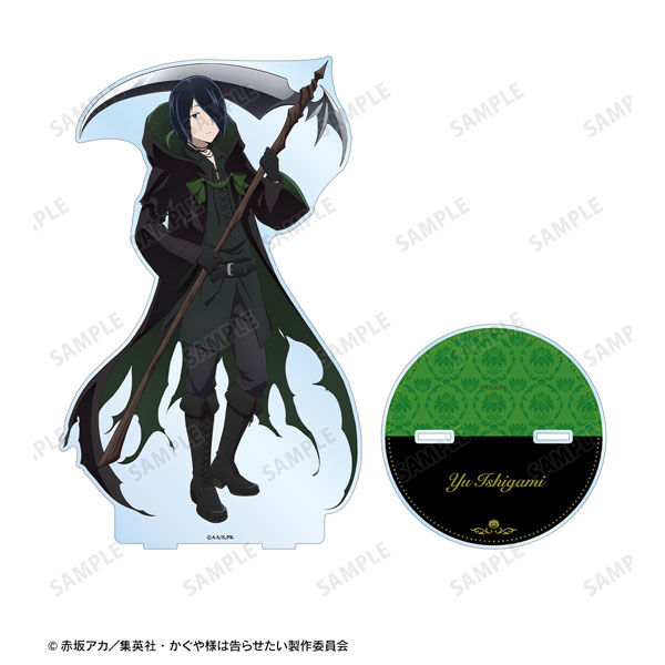 かぐや様は告らせたい？ 描き下ろしイラスト 石上優 ハロウィンver. 1/7スケール BIGアクリルスタンド