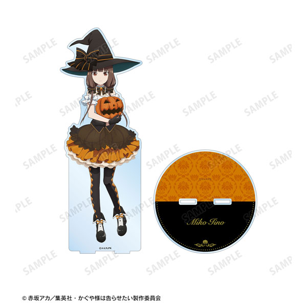 かぐや様は告らせたい？ 描き下ろしイラスト 伊井野ミコ ハロウィンver. 1/7スケール BIGアクリルスタンド