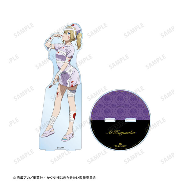 かぐや様は告らせたい？ 描き下ろしイラスト 早坂愛 ハロウィンver. 1/7スケール BIGアクリルスタンド