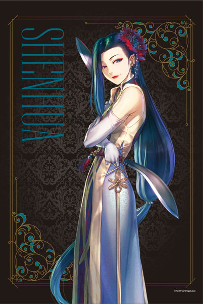 「BLACK LAGOON」 描き下ろしB2タペストリー シェンホア