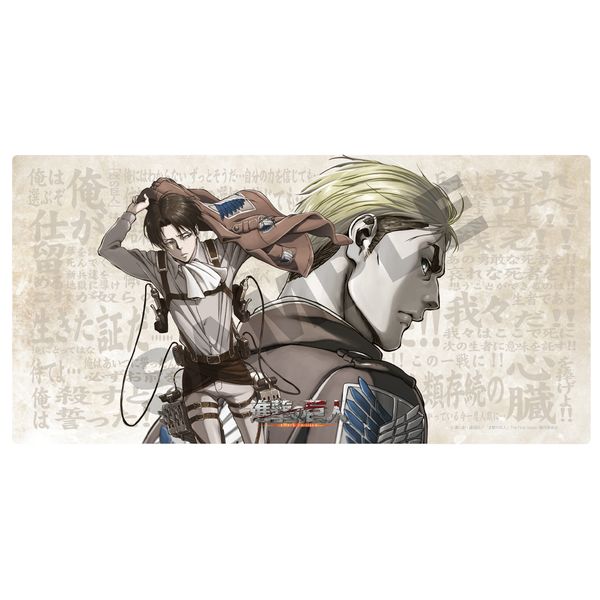 進撃の巨人 デスクマットコレクション リヴァイ&エルヴィンVer
