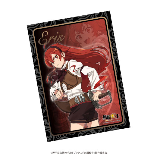 TVアニメ「無職転生 ～異世界行ったら本気だす」 サマーブランケット エリス