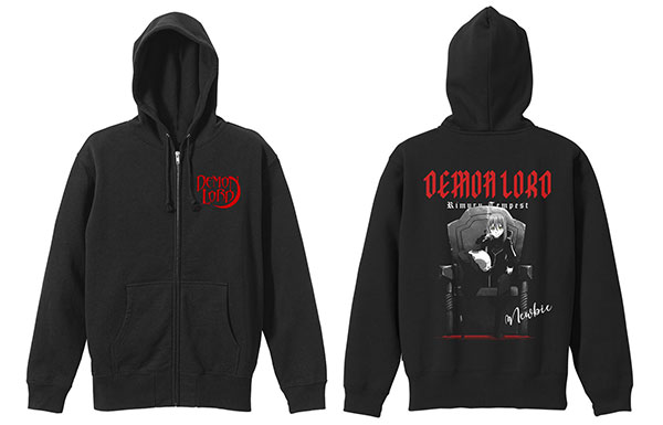 転生したらスライムだった件 魔王・リムル ジップパーカー