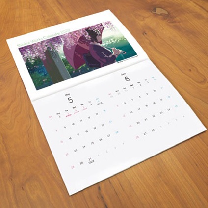 新海誠監督作品カレンダー「Shinkai Works Calendar2022」