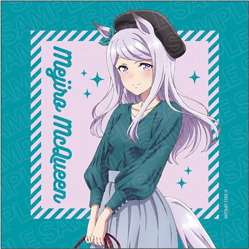 TVアニメ『ウマ娘 プリティーダービー Season 2』 マイクロファイバー メジロマックイーン デート ver.