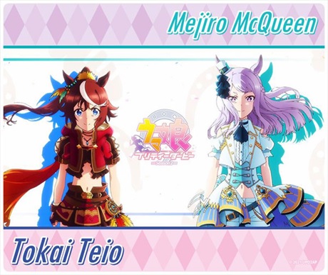 TVアニメ『ウマ娘 プリティーダービー Season 2』 マウスパッド トウカイテイオー＆メジロマックイーン
