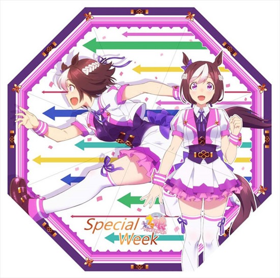 ウマ娘 プリティーダービー 折畳傘 スペシャルウィーク