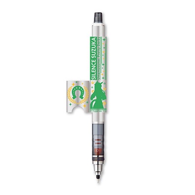 ウマ娘 プリティーダービー クルトガ 2.サイレンススズカ