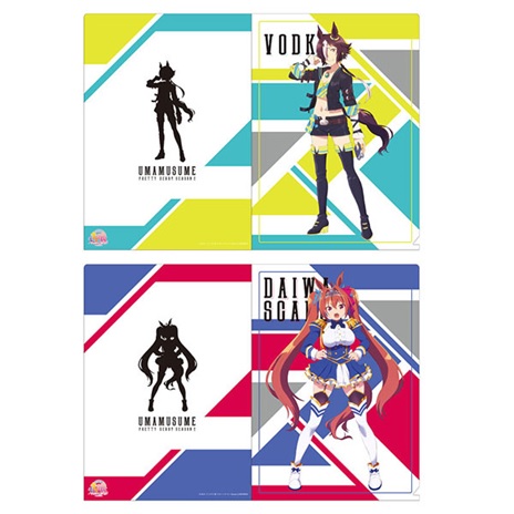 ウマ娘 プリティーダービー Season 2 クリアファイルセット C：ウオッカ＆ダイワスカーレット
