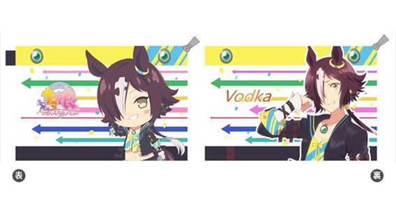 ウマ娘 プリティーダービー 撥水ポーチ ウオッカ