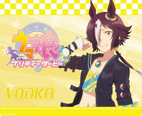 ウマ娘 プリティーダービー マウスパッド ウオッカ