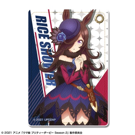 ウマ娘 プリティーダービー Season 2 レザーパスケース デザイン11(ライスシャワー/A)