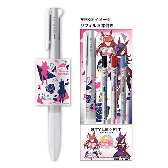 TVアニメ『ウマ娘 プリティーダービー Season 2』 スタイルフィット3色ホルダー ミホノブルボン＆ライスシャワー