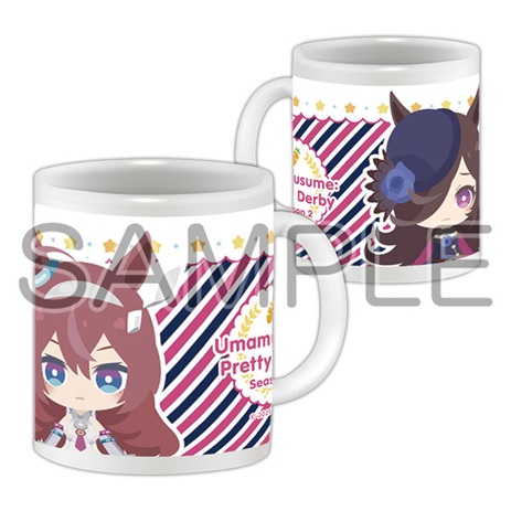 ウマ娘 プリティーダービーSeason2 ぱすきゃら マグカップ ライスシャワー＆ミホノブルボン